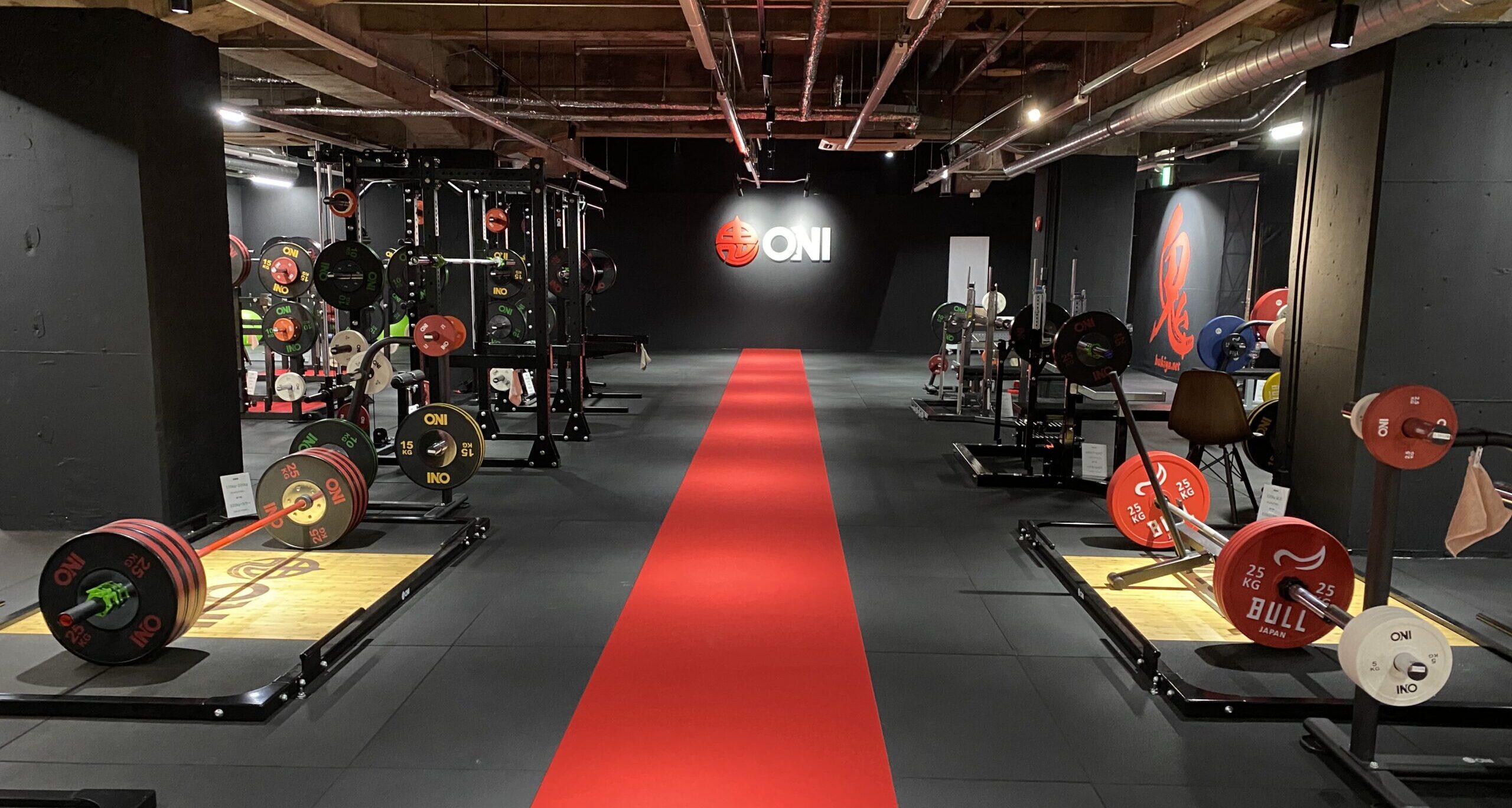 Powerlifting Weightlifting Bench Press Crossfit│ONI GYM 24 365